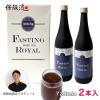 �ۍ㗬 �t�@�X�e�B���O�r���[�e�B�[�v���X ROYAL 720ml�~2�{�� [�f�H�v���O����/�ۍ㏮�󂳂�ďC] 