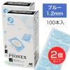 �Z�C���� �p�C�I�l�b�N�X PYONEX �~���I 1.2mm �u���[ 100�{����~2�Z�b�g [�Ǘ���Ë@��] [�G���s�V��/�I] 