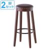 �J�E���^�[�X�c�[�� 2�r�Z�b�g ����70cm �X�c�[�� �\�t�g���U�[ �ؐ� �V�R�� �֎q �C�X �`�F�A �n�C�X�c�[�� �~�` �ی^ �i �`�F�A�[ ����