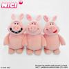 NICI �C�^�Y���u�^ �N���V�b�N 25cm �ʂ������ �Ђ��̃V���[�� �i �j�L �k�C�O���~ �Ԃ� �ӂ�ӂ� �A�j�}�� �O�b�Y ���킢�� �L�����N