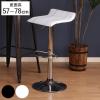 �J�E���^�[�`�F�A ���ʍ�57�`78cm �������� ���U�[�� �X�e�b�` �n�C�`�F�A �֎q �i �n�C�`�F�A�[ �C�X �`�F�A�[ �o�[�`�F�A �L�b�`���`�F