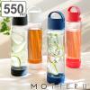 ���� 550ml �N���A�{�g�� �v���X�`�b�N MOTTERU �n���h���t�� ���� �i �v���{�g�� ������ �}�C�{�g�� �}�O�{�g�� �v���X�`�b�N�{�g�� ��