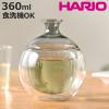 HARIO �n���I �ǂ񂮂�J���t�F �i 360ml 2�� �H��@�Ή� �ϔM�K���X ��d�\�� ������ ���� �� ���� ���{�� ���� ���� �� ������� �V��