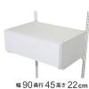 �ǖʎ��[ �t�B�b�g���b�N �����o��1�i �t���b�g�^�C�v ��90cm �i �p�[�c �I�v�V���� ���i DIY ���[ �������[ �������� �����o�� �Ǌ|�� 
