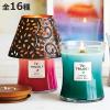 �A���}�L�����h�� �E�b�h�E�B�b�N WoodWick �W���[M �V�F�[�h�t�� �i �A���} �L�����h�� �M�t�g �\�C���b�N�X �W�t�� ������� ���� �ؐc