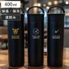 ���� 400ml ���ʃ��C�_�[�X�e�����X�{�g��400ml �i ���ʃ��C�_�[ �ۉ� �ۗ� ������ �}�O �{�g�� �X�e�����X�{�g�� �y�� �X���� �n���h��