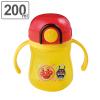 �g���[�j���O�R�b�v�@�X�g���[�}�O�@�����^�b�`�@200ml�@�A���p���}�� �i �X�g���[�t�� �}�O �R�b�v ����ς�܂� ������p �M���r���Ɨp