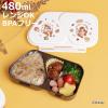 �ٓ��� ���ɂ��胉���`�P�[�X �`�b�v���f�[�� �i ���ނ��уP�[�X �����W�Ή� 2�p ���{�� �`�b�v�ƃf�[�� ���ɂ���P�[�X �����WOK �O�p