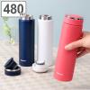 ���� 480ml �O���Đ􂦂镪��� �R�� �X�e�����X �X�N�����[�}�O �i �ۗ� �ۉ� ������ �}�O�{�g�� �X�e�����X�{�g�� ���p ���̂� 480 �}