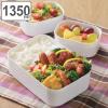 �ٓ��� �s�N�j�b�N 1350ml �A�N�e�B�A �t�[�h�������`�{�b�N�X �i �����W�Ή� ���ٓ��� �����`�{�b�N�X ��e�� �ۑ��e�� �����WOK �s�N�j