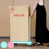 ��� �炭�炭 �y�ʃt�@�~���[�J�[�g �܂肽���ݑ�� �i �L�����[�J�[�g �n���h�g���b�N �艟����� �܂肽���� �ω׏d50kg �y�� �R���p
