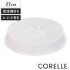 �����W�J�o�[ �R���[���R�[�f�B�l�C�c �����W�J�o�[26cm�p �w�b�_�[�t�� �i �W �ӂ� �t�[�h�J�o�[ �J�o�[ �G�R �v���X�`�b�N ���b�v����