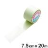 �t���A���C���e�[�v ���� 75mm�� 20m �N���A �e�[�v ���{�� �i �I�[�o�[�R�[�g ���S ��� �W�� �S���e�[�v ��搮�� ������ ���C������ 