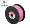 �`���[�u �ϖ��`���[�u 6�~9mm 20m �i �H�Ɨp�z�[�X �Ɩ��p �z�Ǘp ���A���p 6 9 20 ���^�G���W�� �_�@�� �@�B �z�� �N���A�^�C�v �� �K