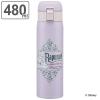 ���� 480ml �X�e�����X ������ �����^�b�` ���̏�̃��v���c�F�� �i ���v���c�F�� �ۉ� �ۗ� �����v�b�V�� �X�e�����X�{�g�� �L���b�v��