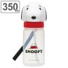 �q���p���� �_�C�J�b�g�X�g���[���u���[�{�g�� 350ml �X�k�[�s�[ �L�����N�^�[ �i �X�g���[�t������ �v���X�`�b�N ���� �L�b�Y �c�� �x�r