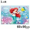 ���W���[�V�[�g 60�~90cm �A���G��24 S�T�C�Y �i �A���G�� ���W���[�}�b�g �s�N�j�b�N�V�[�g �c�t�� �ۈ牀 ���� �q���p ��l�p �s�N�j�b