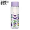 ���� 250ml �Z�p�u���[�{�g�� �N���~�Ԍ��t �i �N���~ ������ �v���{�g�� �_�C���N�g�{�g�� �}�O�{�g�� �퉷 �y�� �N���A ���̂� �}�O �{