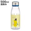 ���� 500ml �X�^�C���b�V���u���[�{�g�� ���T���K�X�p�[�� �������� �i ���T�ƃK�X�p�[�� ������ �{�g�� �v���{�g�� ������t �y�� �_�C
