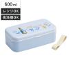�ٓ��� 600ml ���t�����`�{�b�N�X �s�[�^�[���r�b�g �V�g���� �i ���ٓ��� �����`�{�b�N�X �����W�Ή� �H��@�Ή� ���t�� ���{�� �����WO