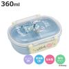 �ٓ��� 360ml �ӂ���ƃ^�C�g�����`BOX �X�e�B�b�` �n�O �i �����`�{�b�N�X �H��@�Ή� �����W�Ή� ���{�� �h�[���W �L�b�Y �q�� �H��@O
