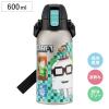 ���� 600ml �_�C���N�g�{�g�� �}�C�N��26 �i �}�C���N���t�g �ۗ� ������ �X�e�����X�{�g�� �����v�b�V�� ���̂� �����Ƃ� �}�O �{�g�� 