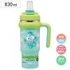 ���� 830ml �n���h���t�X�g���[�^���u���[ �n���M���h���Ղ�����o���[�� �i �ۉ� �ۗ� �X�g���[ ������ 2way �^���u���[ �W�t�� �����^