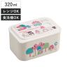 �ٓ��� 1�i 320ml �s�y�����`�P�[�XS �T�����I�L�����N�^�[�Y village �i �����`�{�b�N�X �H��@�Ή� �����W�Ή� �����`�P�[�X ��i �H��