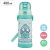 ���� 480ml 3D���b�N�t�_�C���N�g�{�g�� �n���M���h���}�V���O�~ �i ������ �X�e�����X 3D �_�C���N�g�{�g�� �ۗ� �q�� �c�t�� �ۈ牀 �{