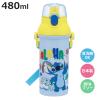���� 480ml �����v�������^�b�`�{�g�� �X�e�B�b�`26 �i �q���p �v���X�`�b�N�� �_�C���N�g�{�g�� ������ �����^�b�` ���{�� �V�����_�[�x