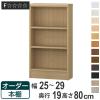 �I�[�_�[�{�I �W���I�^�C�v ��25-29cm ���s19cm ����80cm �i �{�I �I�[�_�[ �ǖʎ��[ �I�[�_�[���C�h ���[�I ���{�� ���I ���b�N �t��