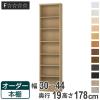 �I�[�_�[�{�I �W���I�^�C�v ��30-44cm ���s19cm ����178cm �i �{�I �ǖʎ��[ �I�[�_�[ �I�[�_�[���C�h ���[�I ���{�� ���I ���b�N �t��