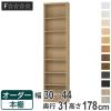 �I�[�_�[�{�I �W���I�^�C�v ��30-44cm ���s31cm ����178cm �i �{�I �I�[�_�[ �I�[�_�[���C�h ���[�I �ǖʎ��[ ���{�� ���I ���b�N �t��