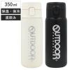 ���� 350ml �A�E�g�h�A�v���_�N�c �X�e�����X�����v�b�V���{�g�� �i �X�e�����X OUTDOOR �����v�b�V���{�g�� �{�g�� �ۉ� �ۗ� �y�� �X�e