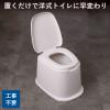 �|�[�^�u���g�C�� �m���֍� ���u�^ ��� �a�� �֊� �i ���t�H�[�� ���p�g�C�� ���� �r���֘A�p�i �w������ ���p ���Ԃ��� ���t����