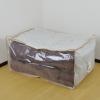 �z�c�� ���l ��100�~���s65�~����50cm �z�c���[�� �n���h���t�� �i ���[�� ���[ �z�c �ӂƂ� �V���O�� �|���z�c �~���z�c �h�� �R�� �h�_