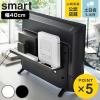 �R����� smart �e���r�����b�N �X�}�[�g ���C�h 40 �i �e���r�� �e���r �w�� �e���r�����[ ���[ ���b�N �I ���[�^�[ �d���^�b�v �Q�[��