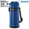 �ۈ� ���� 800ml �X�e�����X�{�g�� �^�t�{�[�C 0.8L �i ZOJIRUSHI �ۉ� �ۗ� ���Ђ��t�� �{�g�� �X�e�����X�� �ۉ��ۗ� ���Ђ� ���R ���R