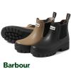 Barbour (�o�u�A�[) Halton (�n���g�� �T�C�h�S�A ���C���u�[�c) ���C���u�[�c �`�F���V�[ �u�[�c �E�F���[�u�[�c �A�E�g�h�A �S�V��^ 