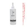 �A�y�e�B�[�g���ϕi �v���N���X�^�� �w���o �X�e�C�������[�o�[ 400mL�i�畆�ɕt�����F�f�������j