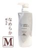 �~���{�� �O�����h�����P�[�W �G�N�X�t�B�[�N �����E�����N�X �V�����v�[ 500mL