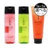 ���x�� �C�I���R�~���g �e200mL 3��ނ���I�ׂ�2�Z�b�g
