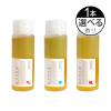 MUCUE ���N�G ���C�X�`���[�V�����v�[�@210mL