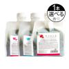 MUCUE ���N�G �X�L�����v�V�����v�[�@600mL (�l��)