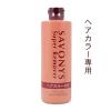 �e�� �T�{�j�[�Y �X�[�p�[�����[�o�[N 280mL