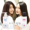 sizqu essenceiVYN GbZXj􂢗Ȃg[gg150mL~1 yIׂ2^Cv 炳 or Ƃz 􂢗Ȃg[