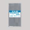OPP�� �s���A�p�b�N S14-30 1000��