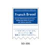 �y�䂤�p�P�b�g�Ώہz���b�Z�[�W���胉�x�� FRENCH BREAD SO-305 300���@�i1���F4�_�܂Łj