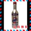 ���R�[�Y F-2 �t���[�G���c�[ �R���n�E�r�o�n�@�\�ێ������e�i���X�� F201 200ML
