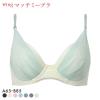 15��OFF ���R�[�� Wacoal �E�C���O Wing KB2011 �u�����A�킽���ɍ��킹�Ă����B�}�b�`�~�[�u�� �V���v���^�C�v �u���W���[ AB �P�i